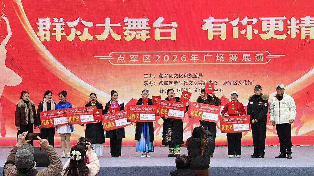 恭喜了！宜昌這些舞蹈隊(duì)，獲獎(jiǎng)！