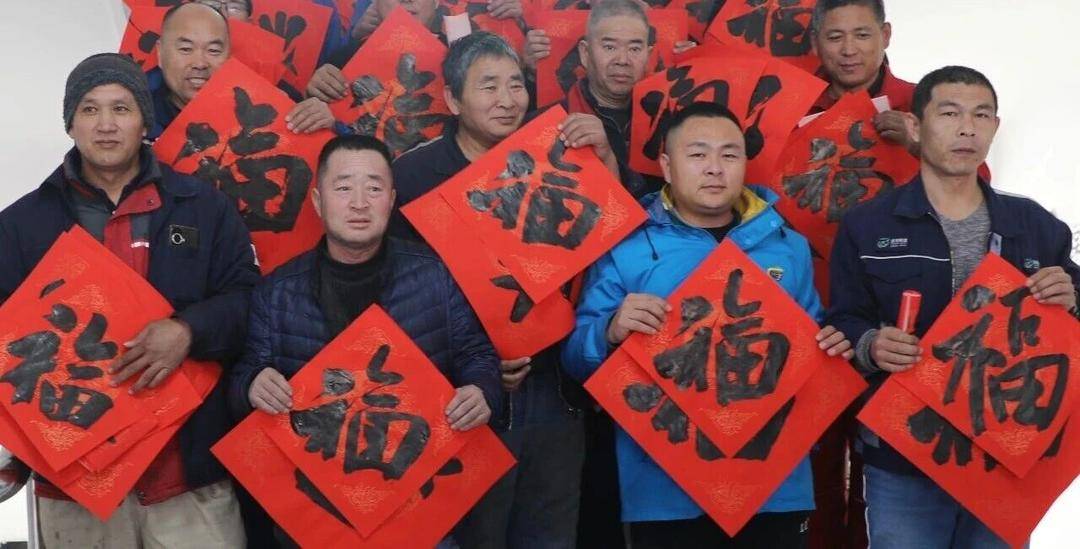 “送萬(wàn)福 進(jìn)萬(wàn)家”市總工會(huì)書(shū)法公益活動(dòng)情暖新業(yè)態(tài)