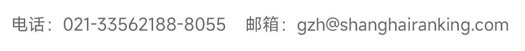 985官宣：2026考研復(fù)試，取消筆試！