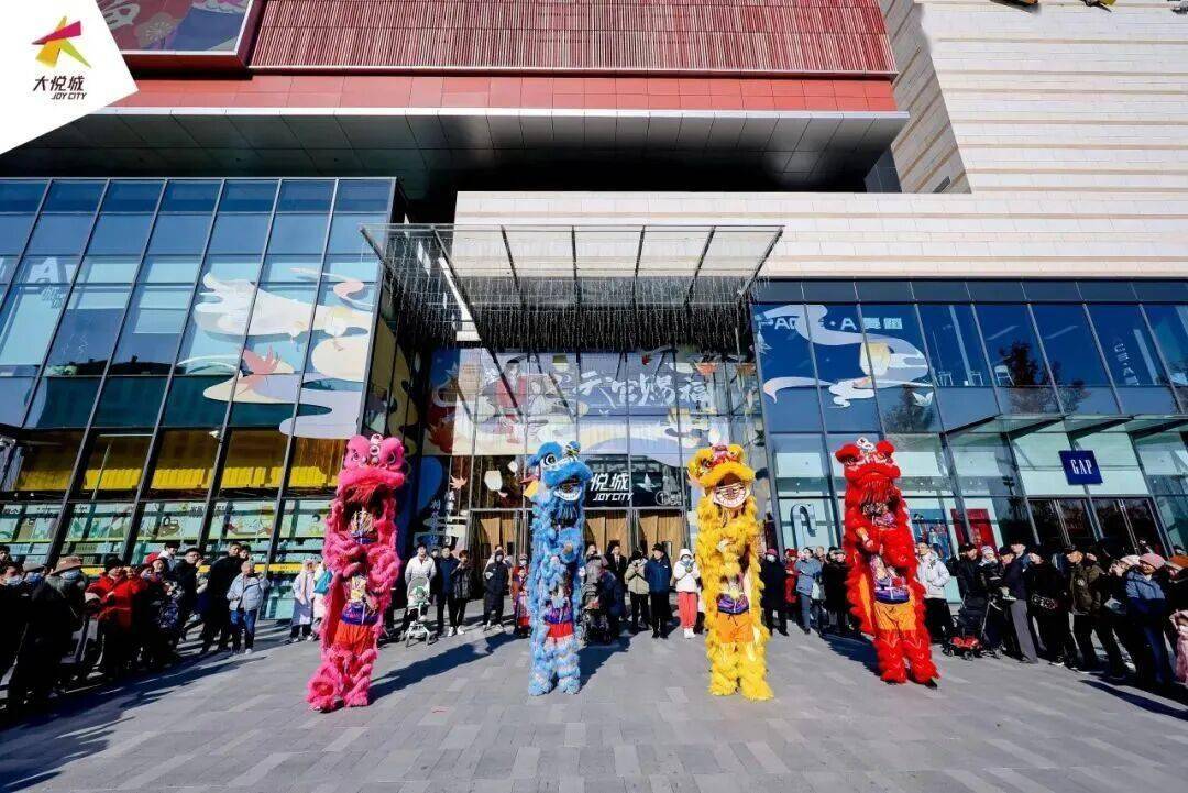 收藏！2026北京各大商圈春節(jié)活動(dòng)匯總來(lái)了