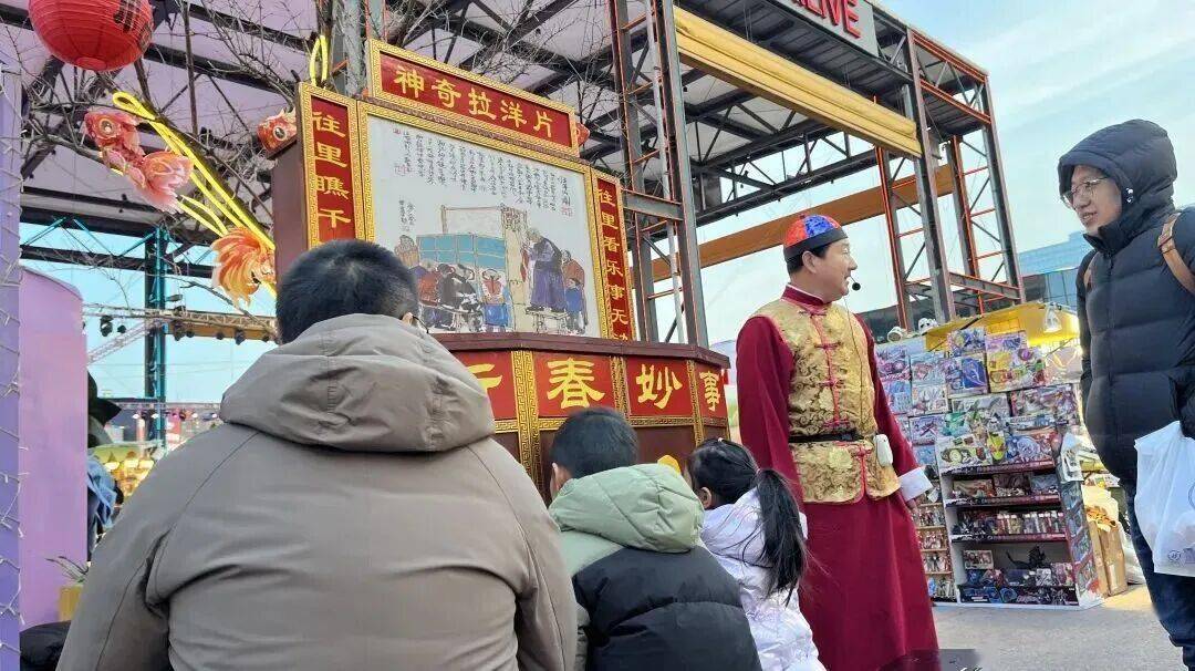 收藏！2026北京各大商圈春節(jié)活動(dòng)匯總來(lái)了
