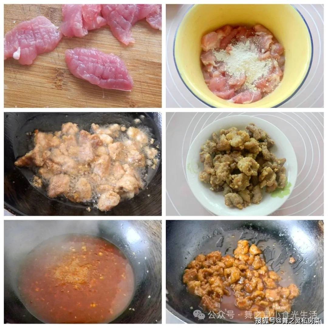 原創(chuàng)9道老福州人的年夜飯菜單，好吃寓意好，詳細(xì)做法請收藏