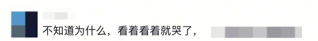 至少14人被拍到！女大學(xué)生坐高鐵回家，網(wǎng)友：看著看著就哭了