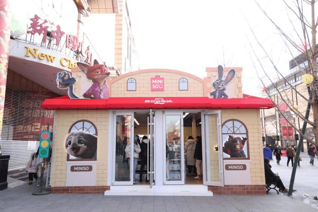 收藏！2026北京各大商圈春節(jié)活動(dòng)匯總來(lái)了