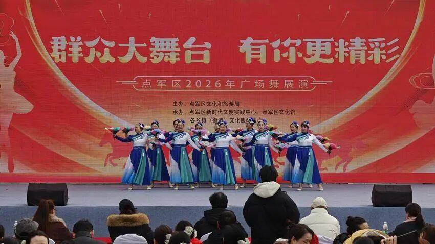 恭喜了！宜昌這些舞蹈隊(duì)，獲獎(jiǎng)！