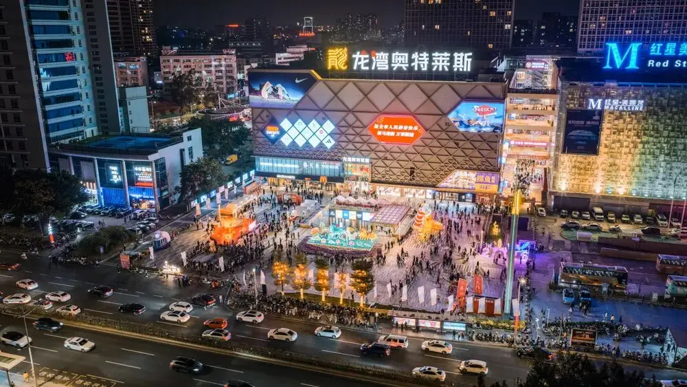 周末到東莞萬江 ，一站式解鎖花燈、美食、福利，收獲快樂！