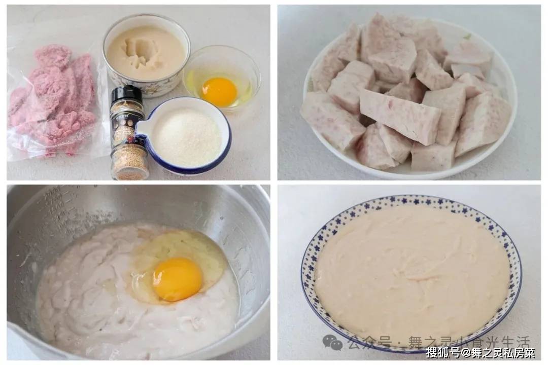 原創(chuàng)9道老福州人的年夜飯菜單，好吃寓意好，詳細(xì)做法請收藏