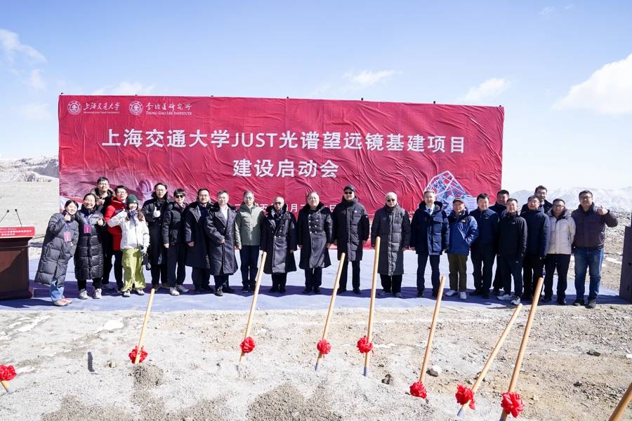 捕捉宇宙指紋，解碼暗黑宇宙，JUST光譜望遠(yuǎn)鏡即將啟程｜科技前沿