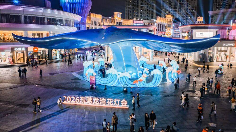 周末到東莞萬江 ，一站式解鎖花燈、美食、福利，收獲快樂！