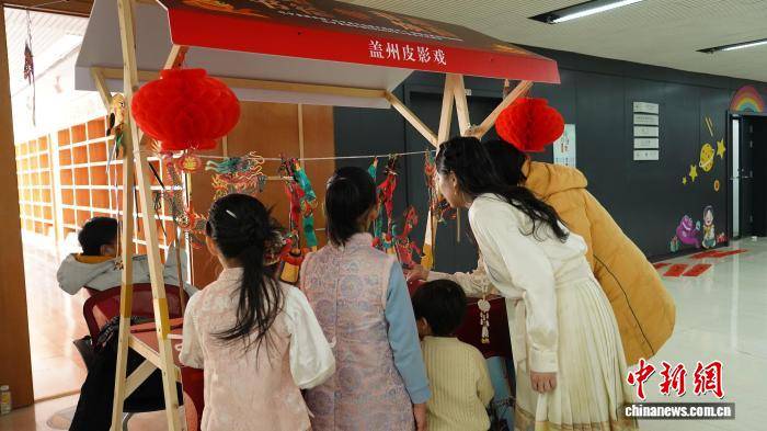 遼寧省圖書(shū)館文化集市開(kāi)市：非遺傳統(tǒng)中感知新春年味