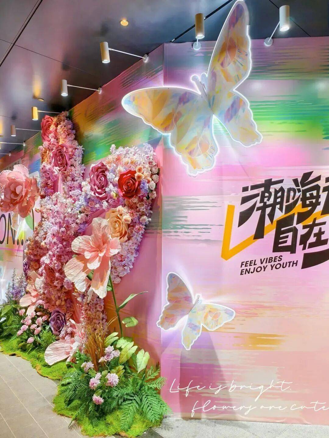 收藏！2026北京各大商圈春節(jié)活動(dòng)匯總來(lái)了