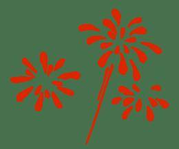 收藏！2026北京各大商圈春節(jié)活動(dòng)匯總來(lái)了