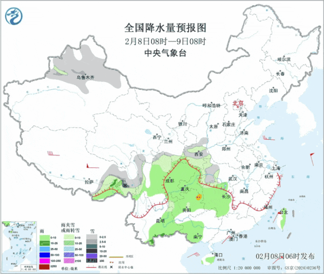 南方多地雨雪“快遞”派送中！局地有凍雨！