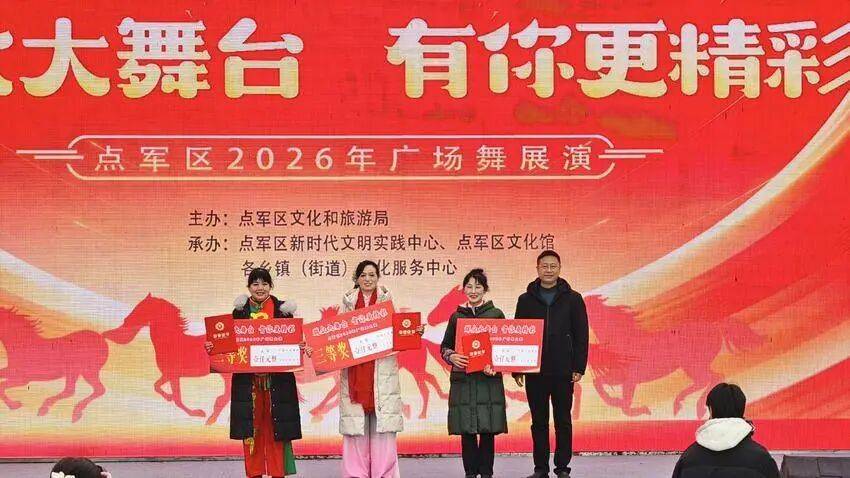 恭喜了！宜昌這些舞蹈隊(duì)，獲獎(jiǎng)！