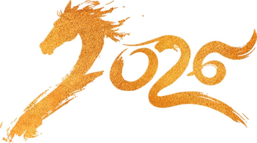 2026“天馬行川”藝術(shù)特展將啟：領(lǐng)略徐悲鴻“中西合璧”畫風與教育理念