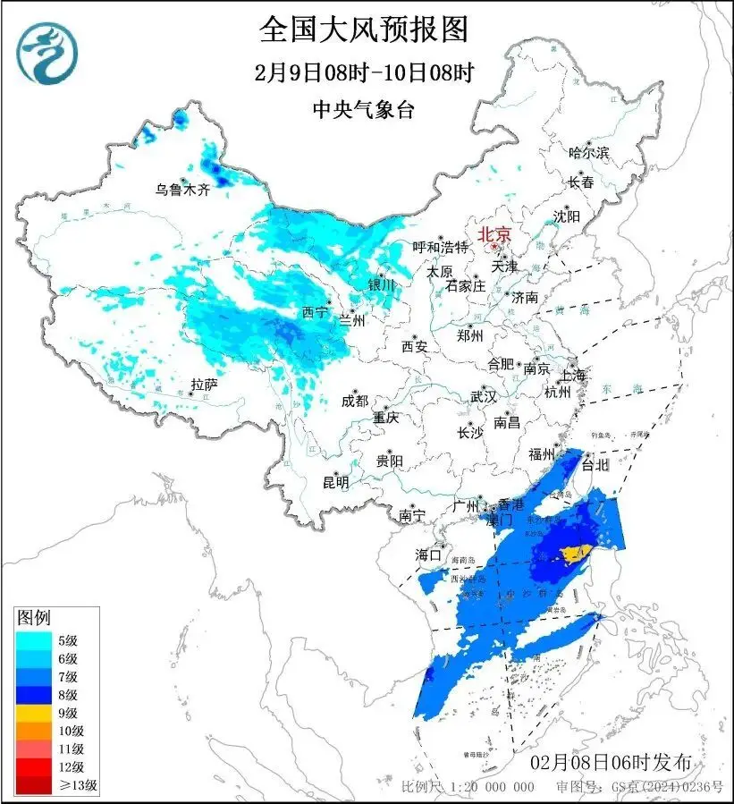 南方多地雨雪“快遞”派送中！局地有凍雨！