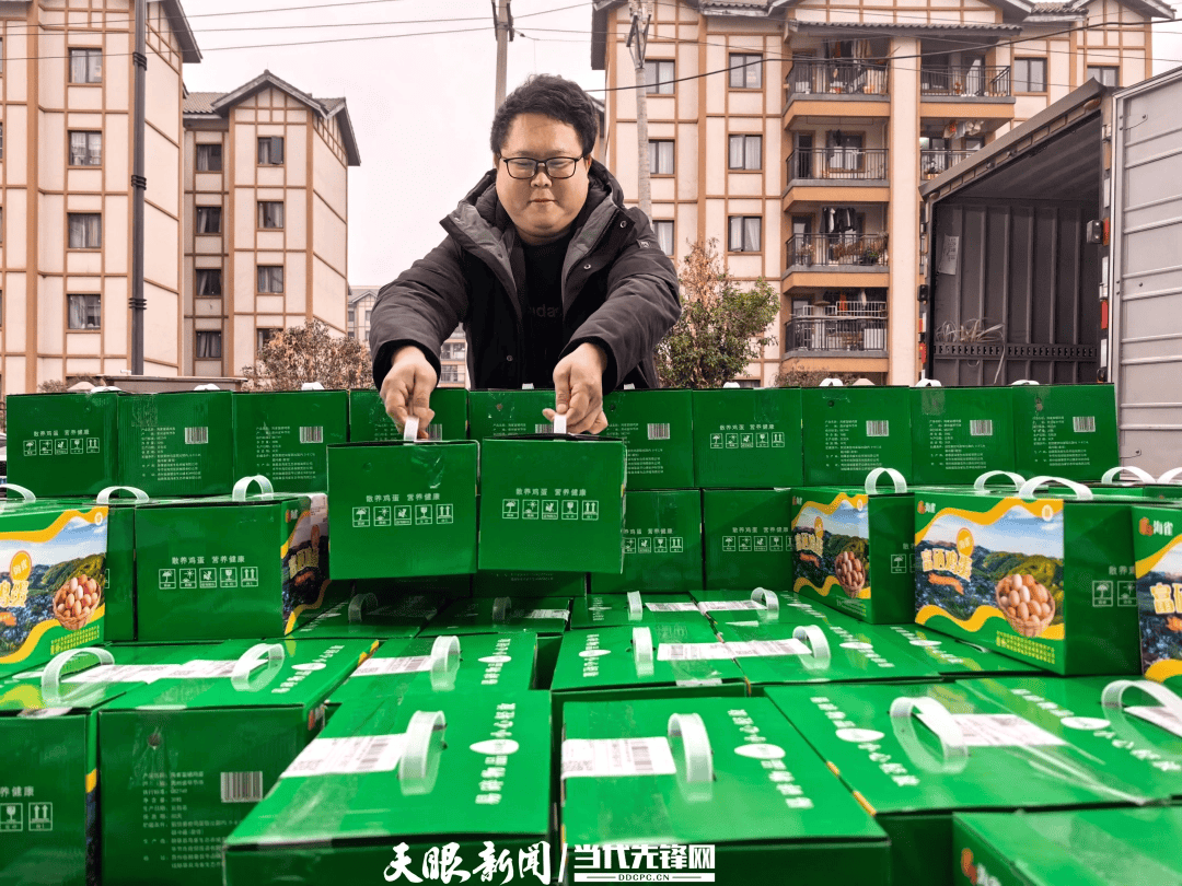 【新春走基層】從快遞站看“烏蒙土貨”俏銷大灣區(qū)