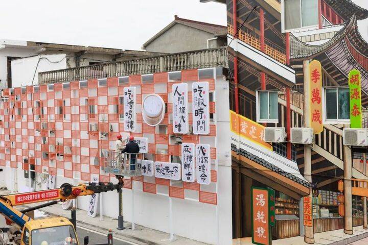 讓百年老味道煥發(fā)新生，靖江“季家市”非遺美食市集全新亮相