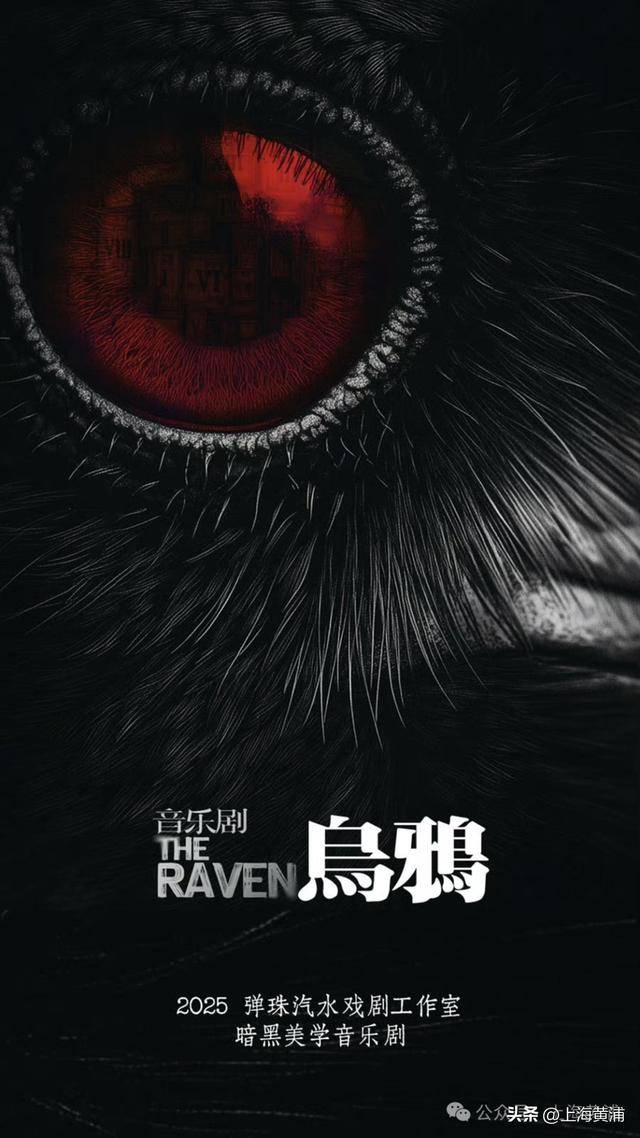 懸疑愛好者必收藏！丨每周藝匯