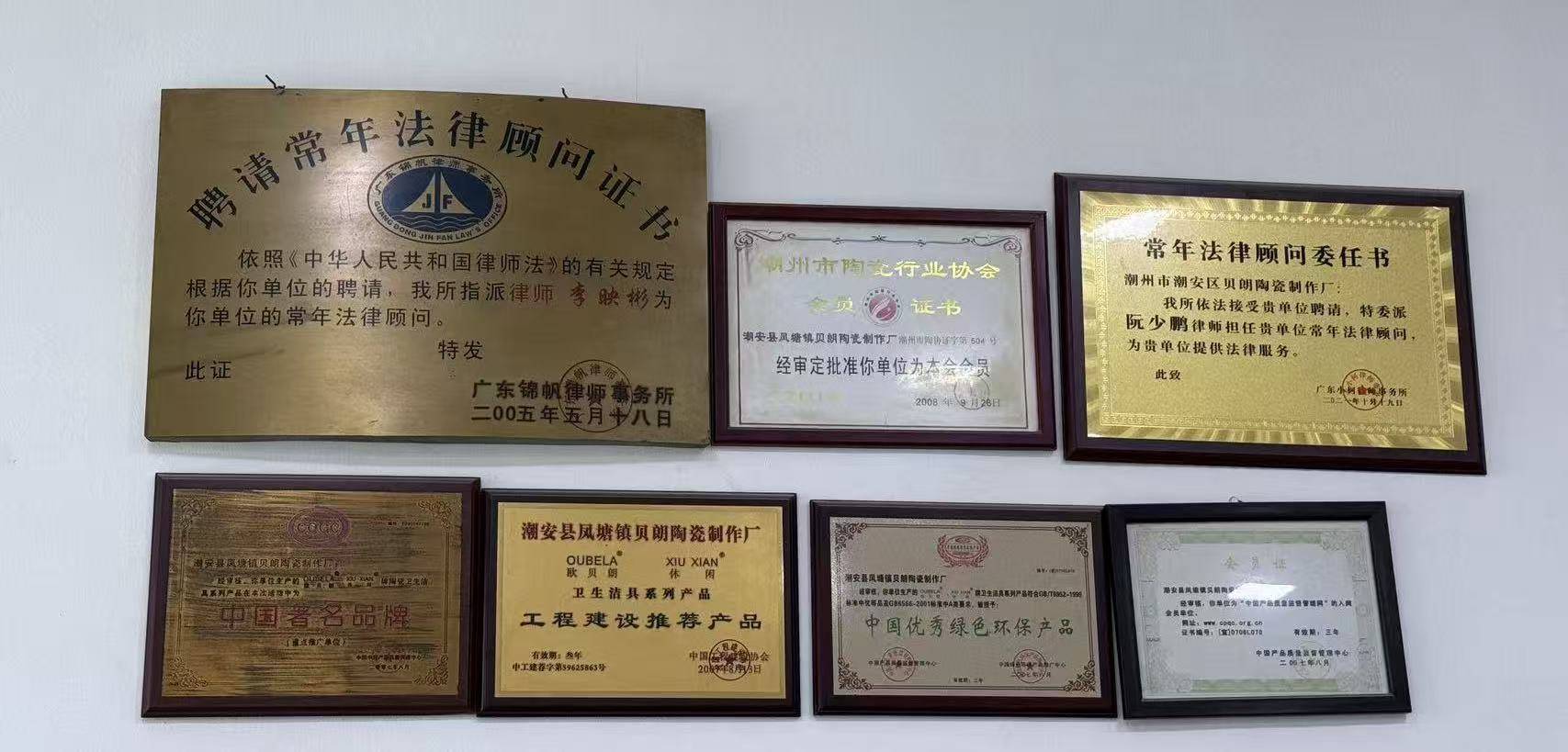 整理廣東衛(wèi)浴品牌推薦，說(shuō)說(shuō)哪些衛(wèi)浴品牌值得購(gòu)買性價(jià)比咋樣