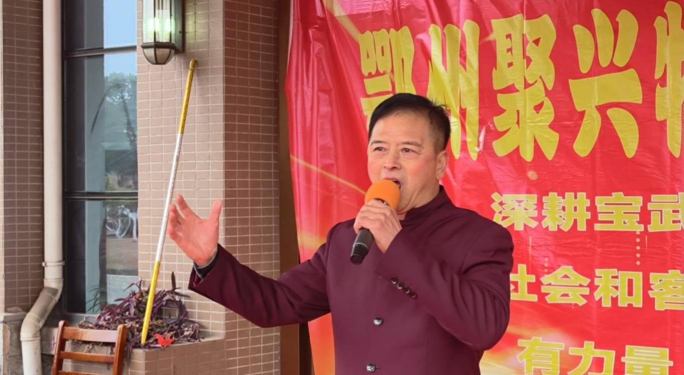 原創(chuàng)鄂州聚興物流2026新春大聯(lián)歡：溫情與奮進(jìn)共舞