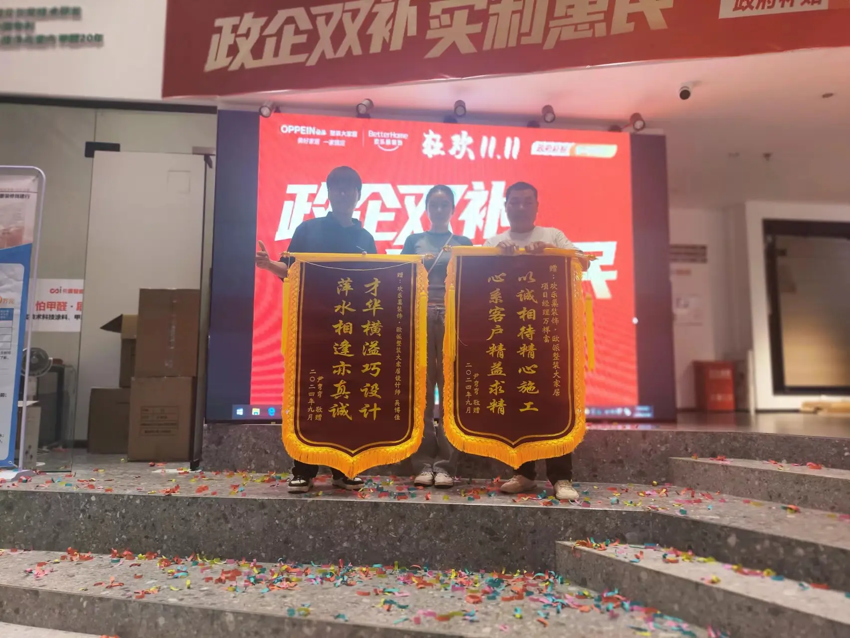 閑談性價(jià)比高的整裝裝修服務(wù)，整裝裝修工期多久有說(shuō)法