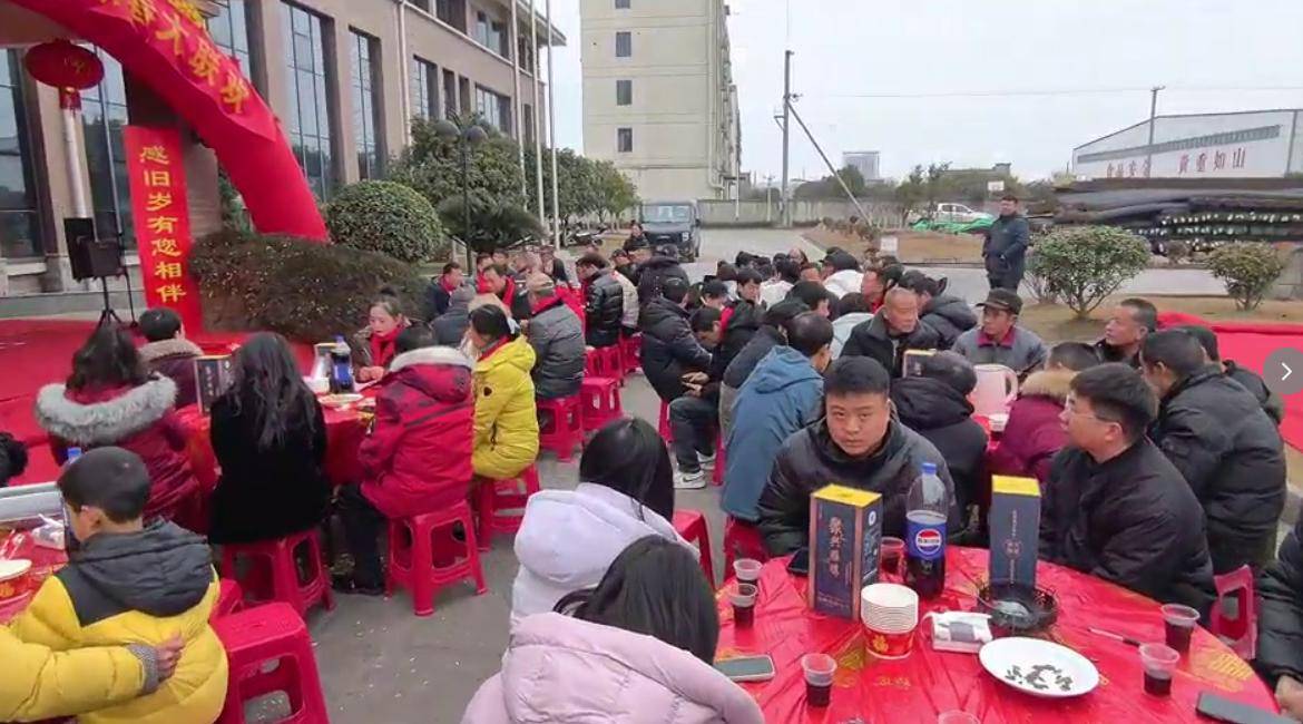 原創(chuàng)鄂州聚興物流2026新春大聯(lián)歡：溫情與奮進(jìn)共舞