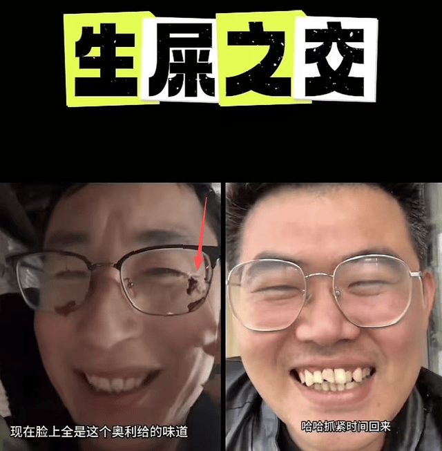 原創(chuàng)離春節(jié)還剩21天，廣東8歲女孩闖大禍，拆快遞氣哭，網(wǎng)友卻笑出淚