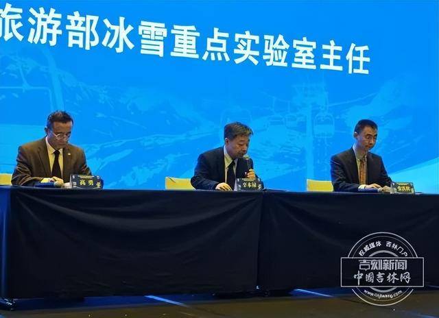 長(zhǎng)春、通化、吉林上榜“滑雪旅游十佳城市”！