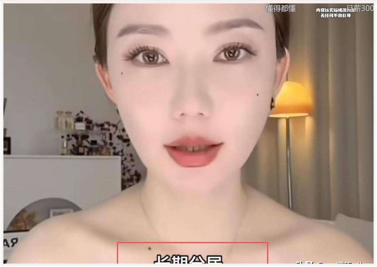 原創(chuàng)生育分歧毀婚姻，何鈺欣離婚4個(gè)月泰國(guó)凍卵，女性別再等別人了