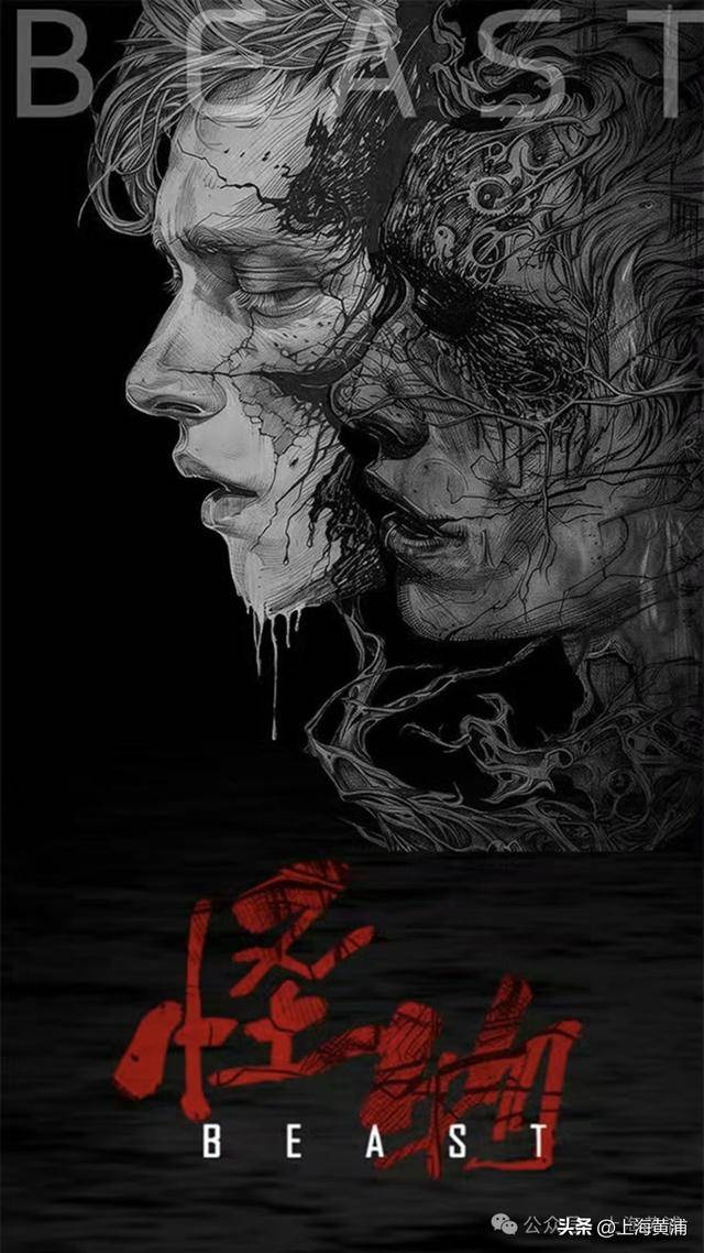 懸疑愛好者必收藏！丨每周藝匯