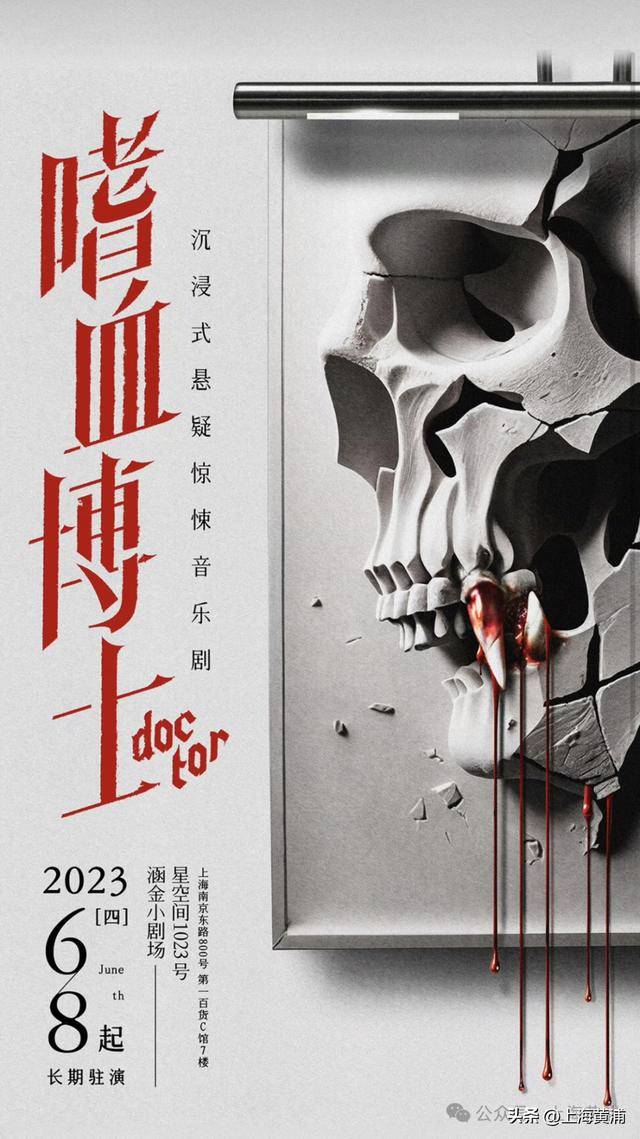 懸疑愛好者必收藏！丨每周藝匯