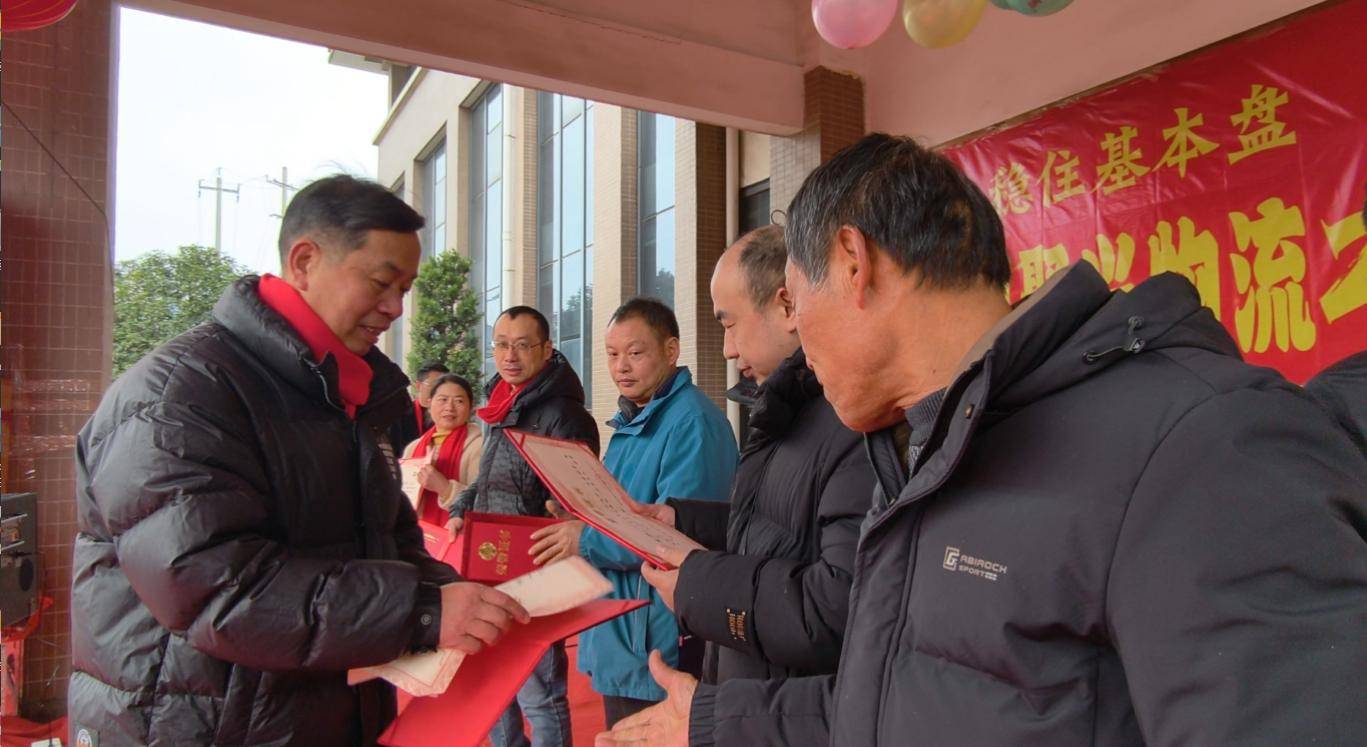 原創(chuàng)鄂州聚興物流2026新春大聯(lián)歡：溫情與奮進(jìn)共舞