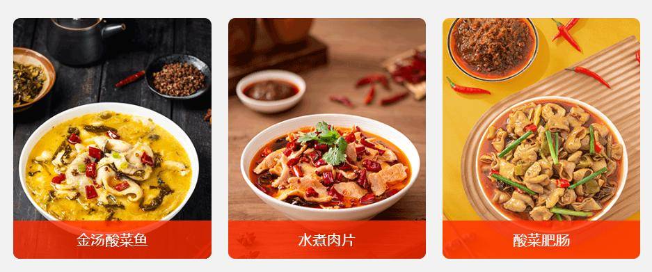 錢沒賺到，賬先亂套！龍大美食的“窟窿”有點大