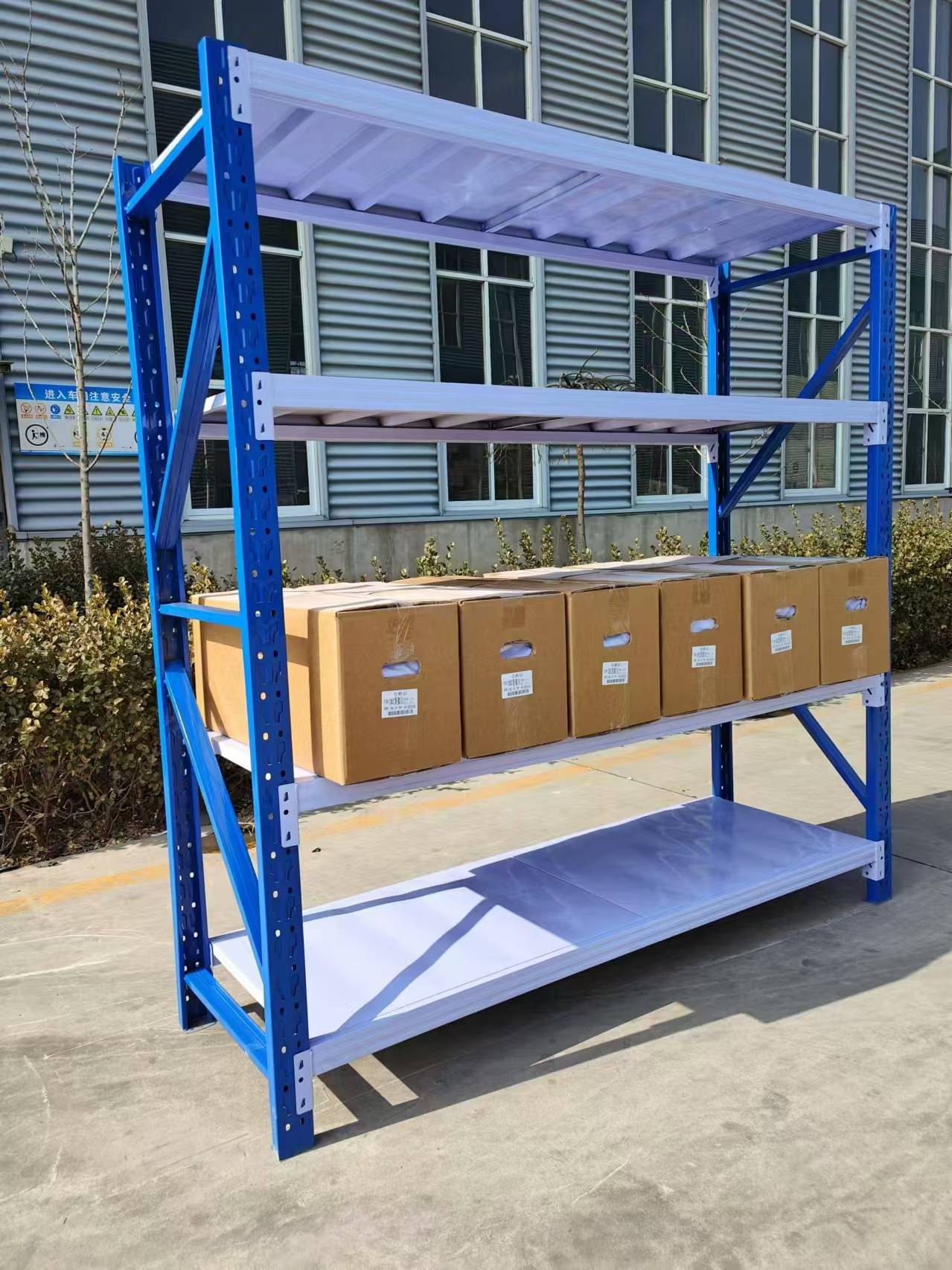 解惑置物架、貨架子生產(chǎn)廠及貨架加工廠，哪家價格合理