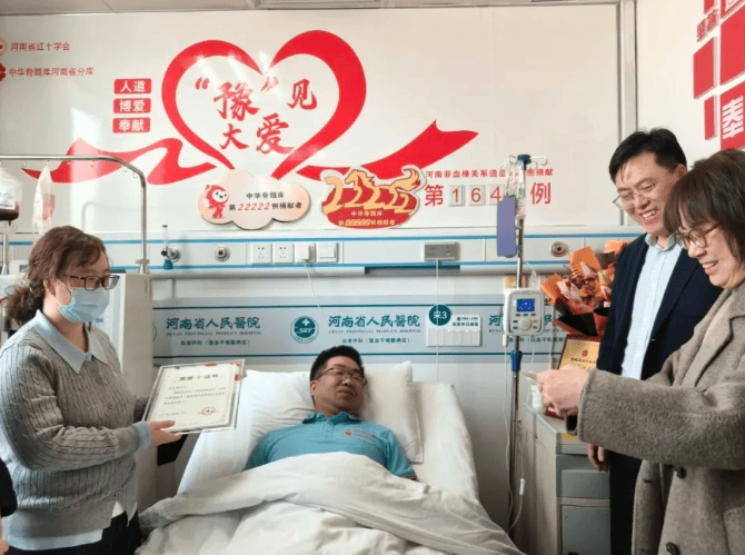 手機(jī)報(bào)·早報(bào)丨春節(jié)爆單！機(jī)器人租賃火了；河南多家景區(qū)官宣春節(jié)優(yōu)惠政策