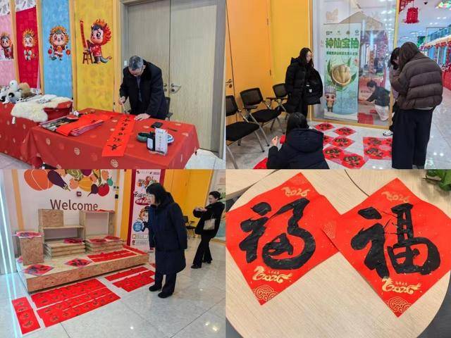 東航北京圖書文創(chuàng)市集圓滿落幕