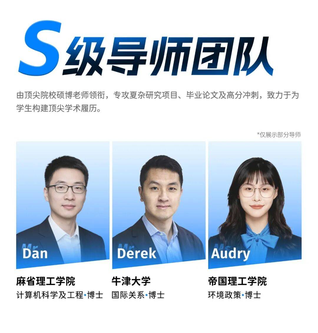 恭喜美區(qū)留學(xué)生，開(kāi)學(xué)后身價(jià)暴漲！