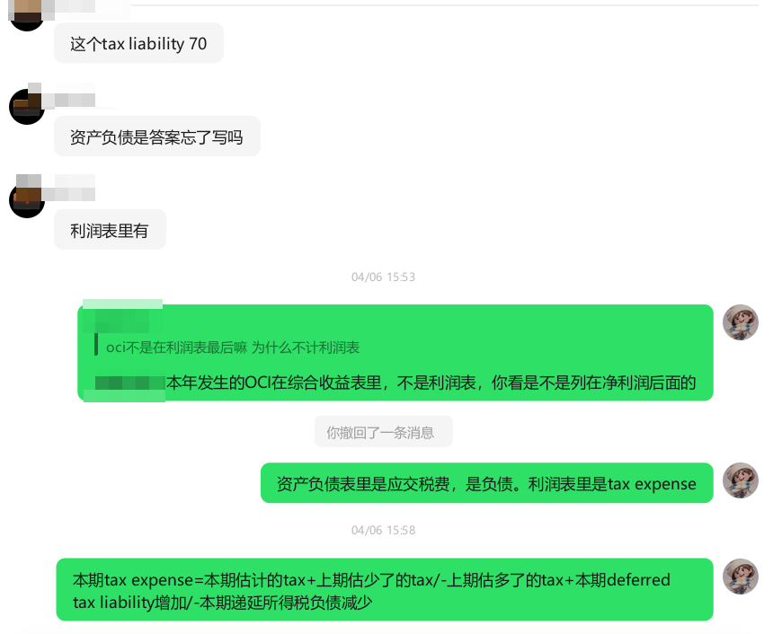 恭喜美區(qū)留學(xué)生，開(kāi)學(xué)后身價(jià)暴漲！