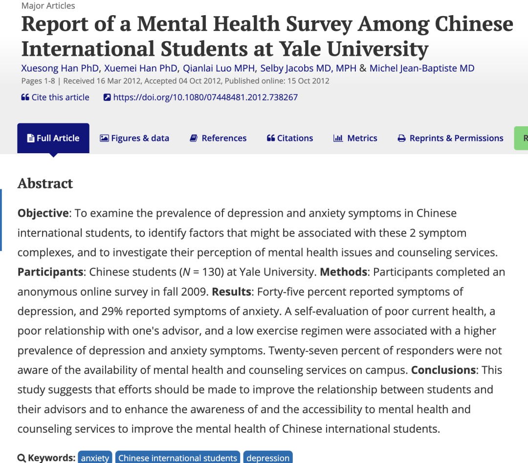 第一批熬不過英國冬天的留學(xué)生，已經(jīng)抑郁了…