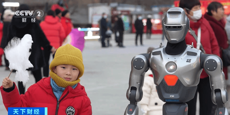 手機(jī)報(bào)·早報(bào)丨春節(jié)爆單！機(jī)器人租賃火了；河南多家景區(qū)官宣春節(jié)優(yōu)惠政策