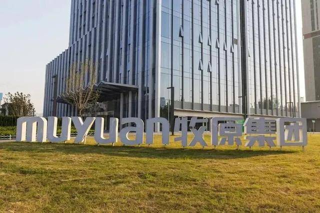 年薪50萬(wàn)元招人才去蓋豬舍！牧原股份發(fā)布越南專(zhuān)項(xiàng)招聘計(jì)劃