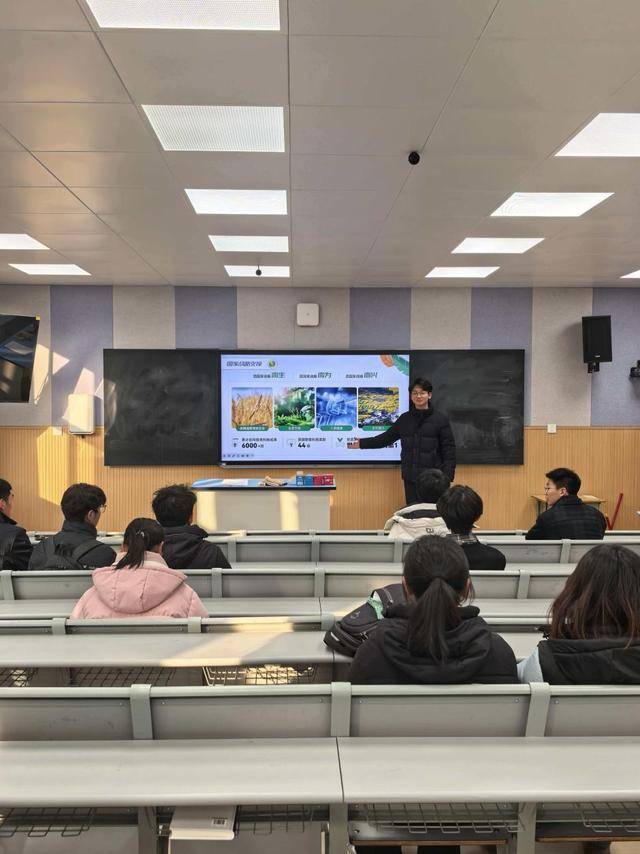 我為我的大學(xué)代言丨走進(jìn)省實(shí)驗(yàn)，西北農(nóng)林科技大學(xué)學(xué)子開講