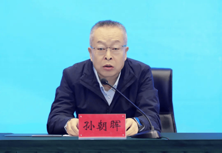 教育高質(zhì)量發(fā)展看山西：2026年全省教育工作暨教育系統(tǒng)全面從嚴(yán)治黨工作會議召開