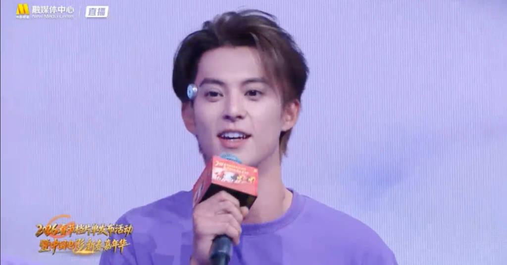 “電子煙花”《星河入夢》：直給爽感，“夢里啥都有”