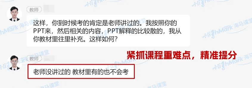 恭喜美區(qū)留學(xué)生，開(kāi)學(xué)后身價(jià)暴漲！