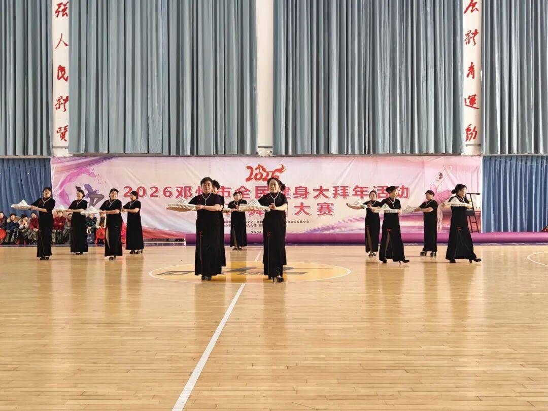 2026鄧州市春節(jié)舞蹈展演大賽火熱舉辦