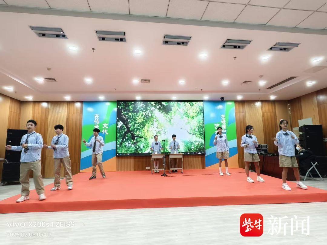 沉浸式藝術(shù)盛宴綻放青春風(fēng)采！鎮(zhèn)江市南徐中學(xué)舉辦師生藝術(shù)展演