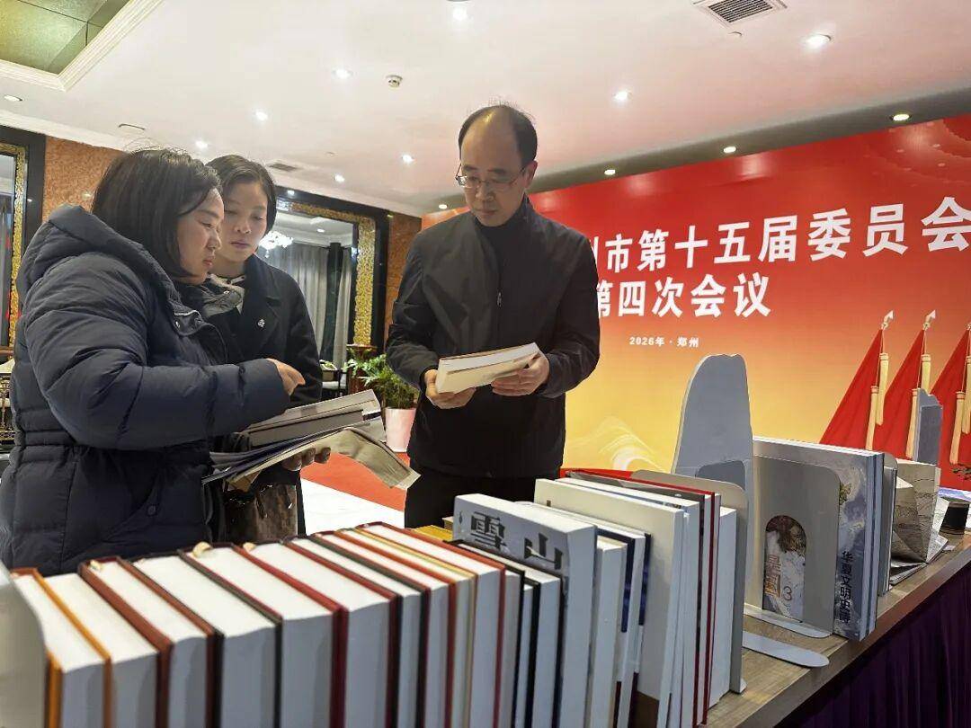 鄭州圖書(shū)館“書(shū)香凝共識(shí)，聚力謀發(fā)展”專題服務(wù)活動(dòng)舉辦