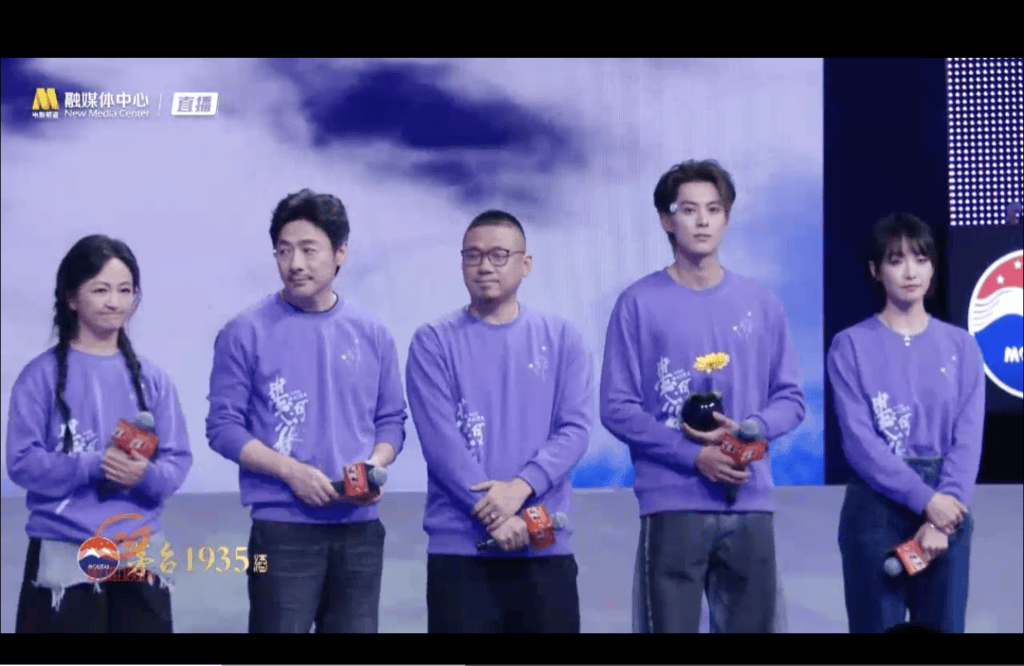 “電子煙花”《星河入夢》：直給爽感，“夢里啥都有”